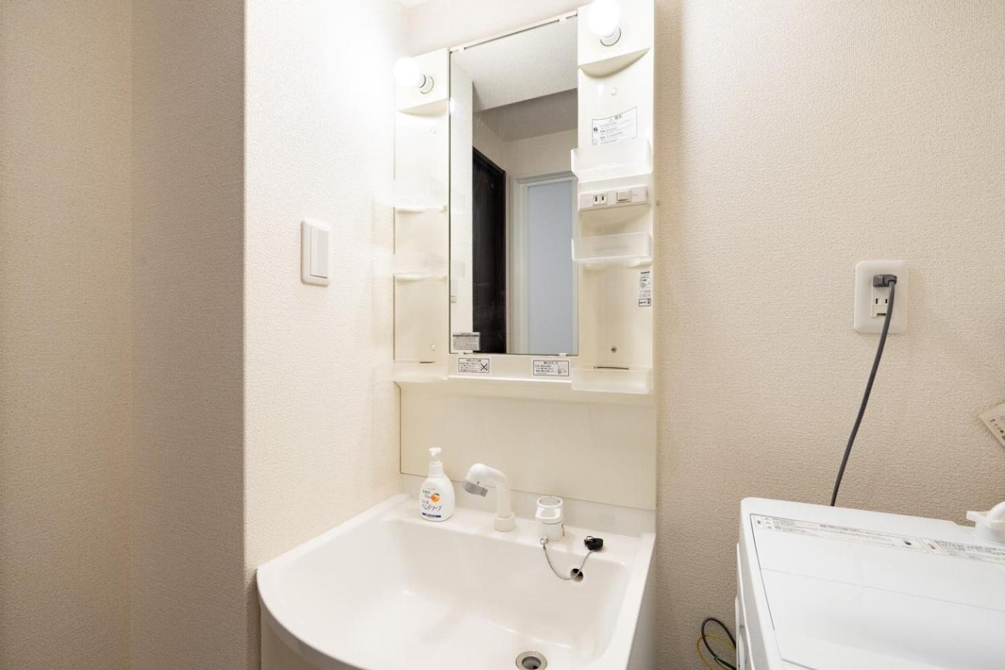אוסקה Best Residence Kujo מראה חיצוני תמונה