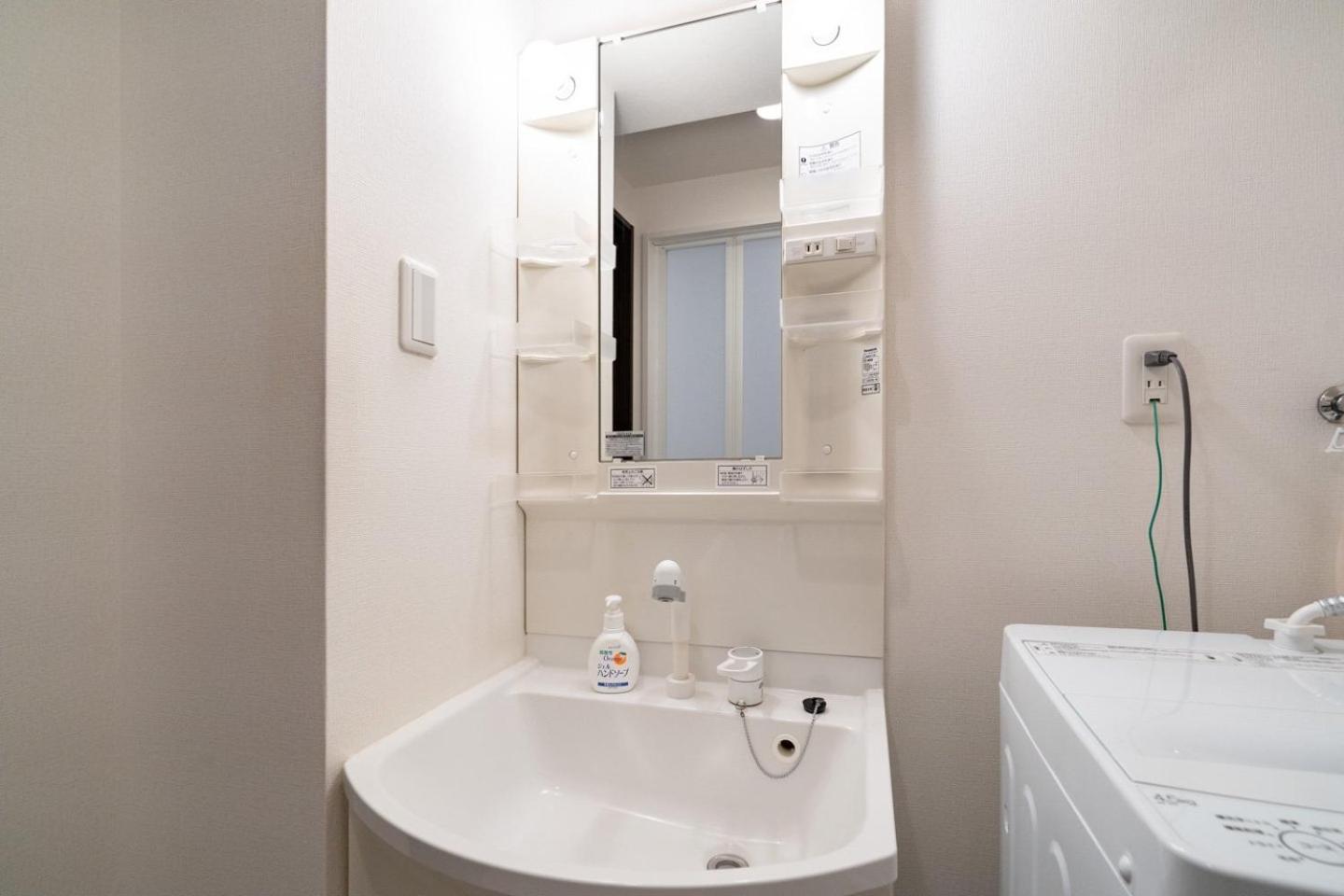 אוסקה Best Residence Kujo מראה חיצוני תמונה