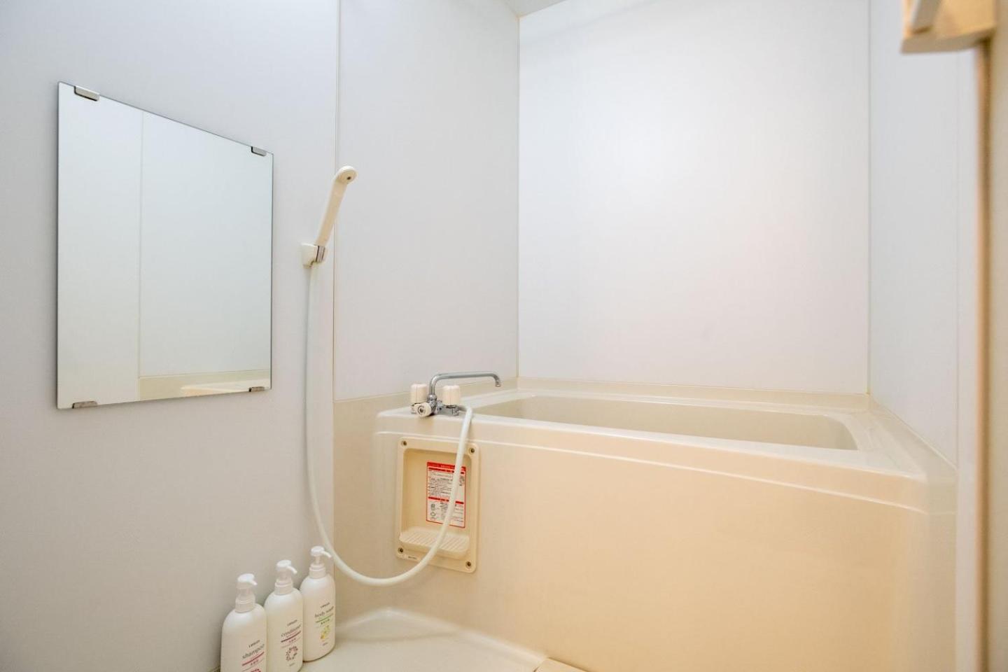 אוסקה Best Residence Kujo חדר תמונה