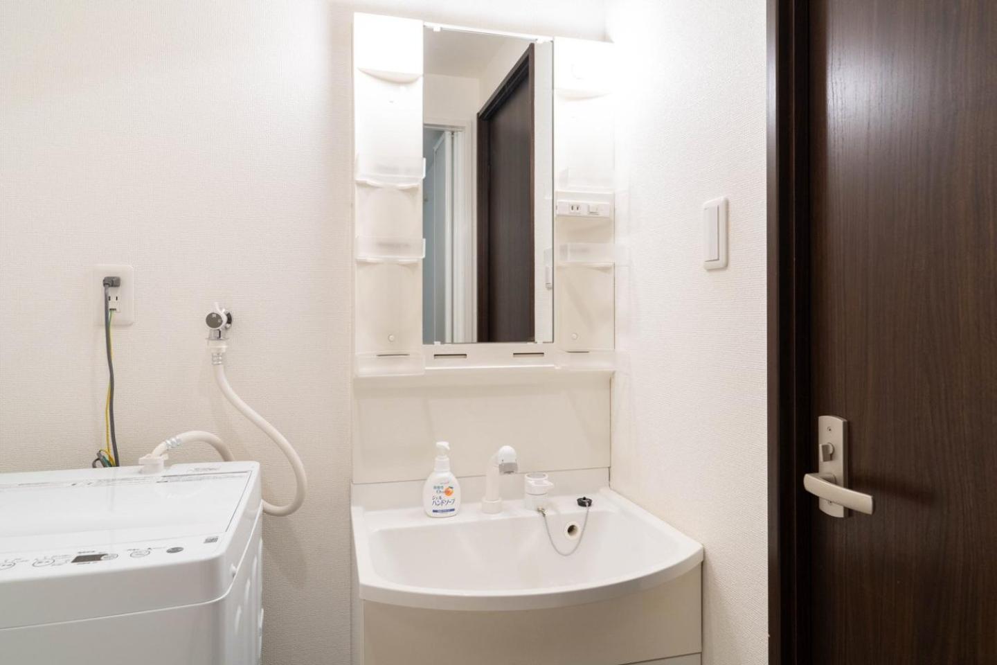 אוסקה Best Residence Kujo חדר תמונה