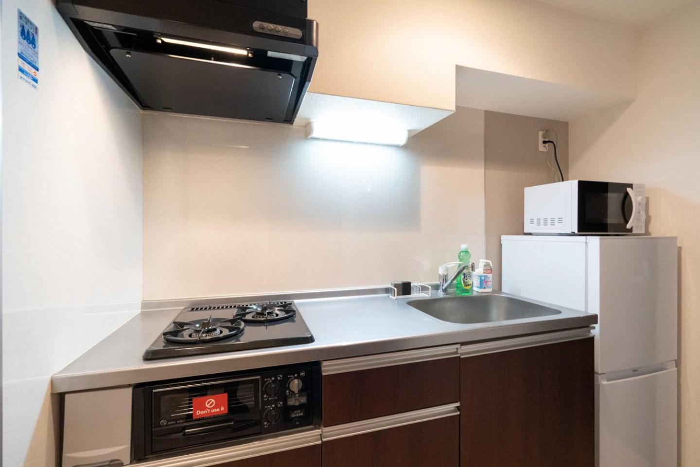 אוסקה Best Residence Kujo חדר תמונה